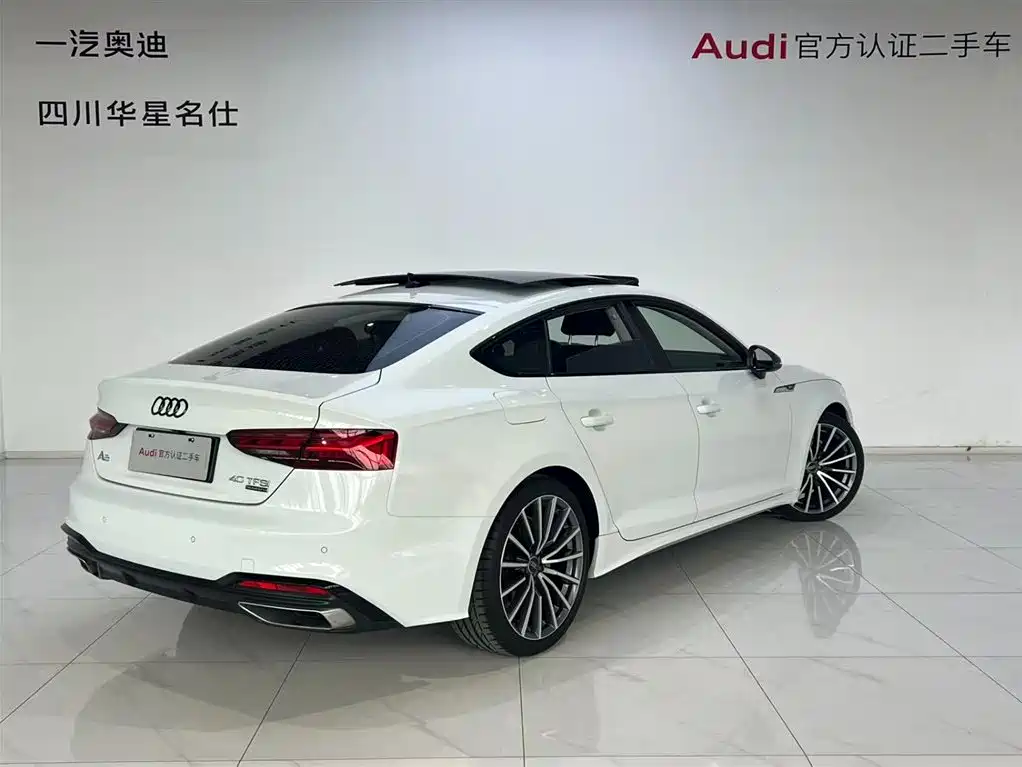 Audi A5 (Import) Sportback 40 TFSI quattro Luxury Dynamic