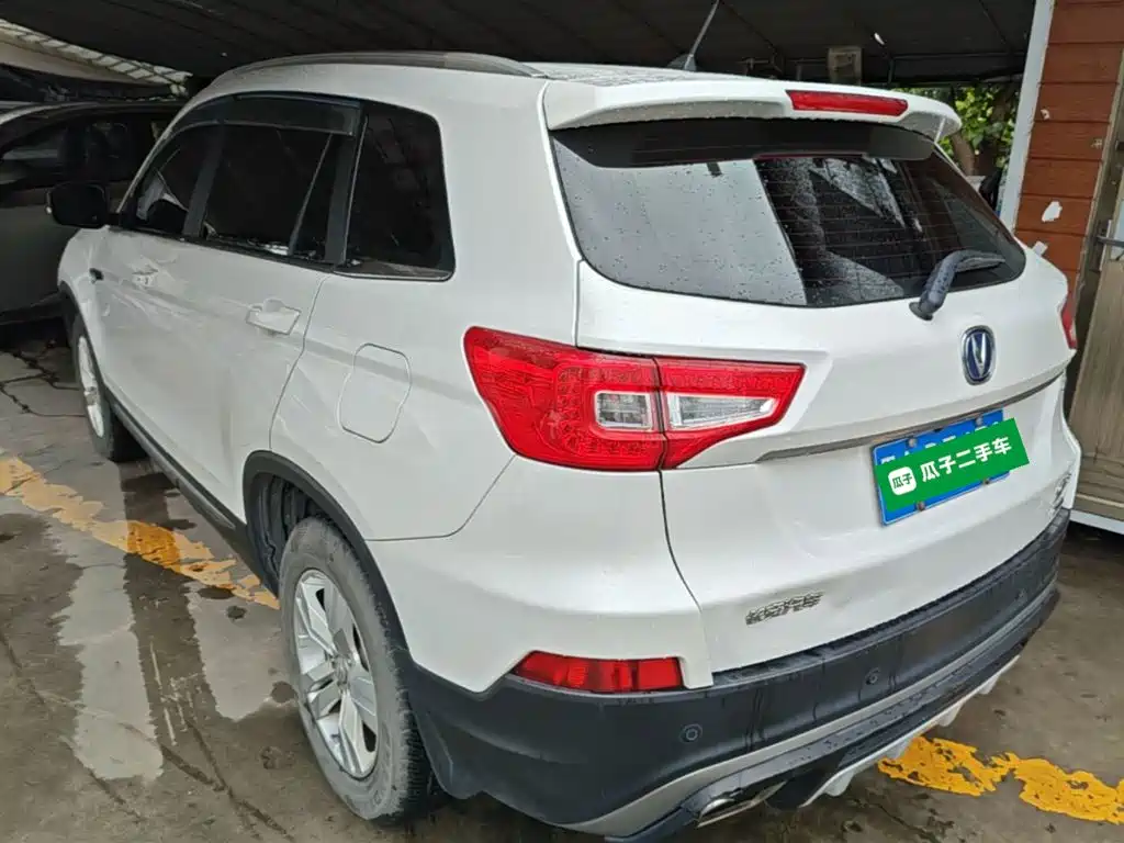 Changan CS75 长安CS75 2015款 1.8 T 自动四驱精英型 国IV
