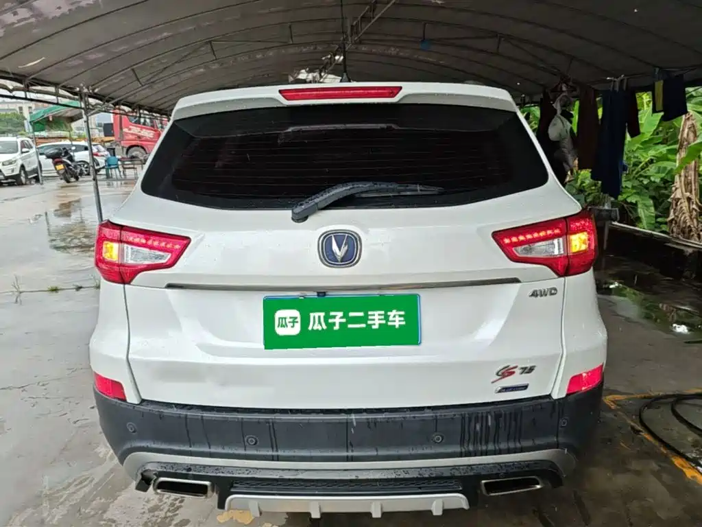 Changan CS75 长安CS75 2015款 1.8 T 自动四驱精英型 国IV