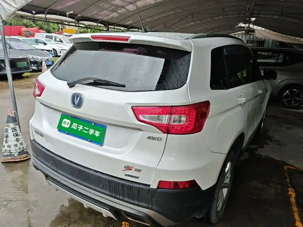 Changan CS75 长安CS75 2015款 1.8 T 自动四驱精英型 国IV