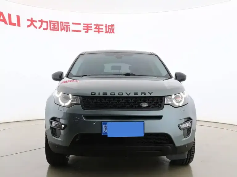 Land Rover Discovery Sport 240 PS SE Dynamic CN-V