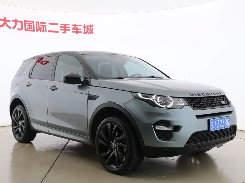 Discovery Sport 240 PS SE Dynamic CN-V