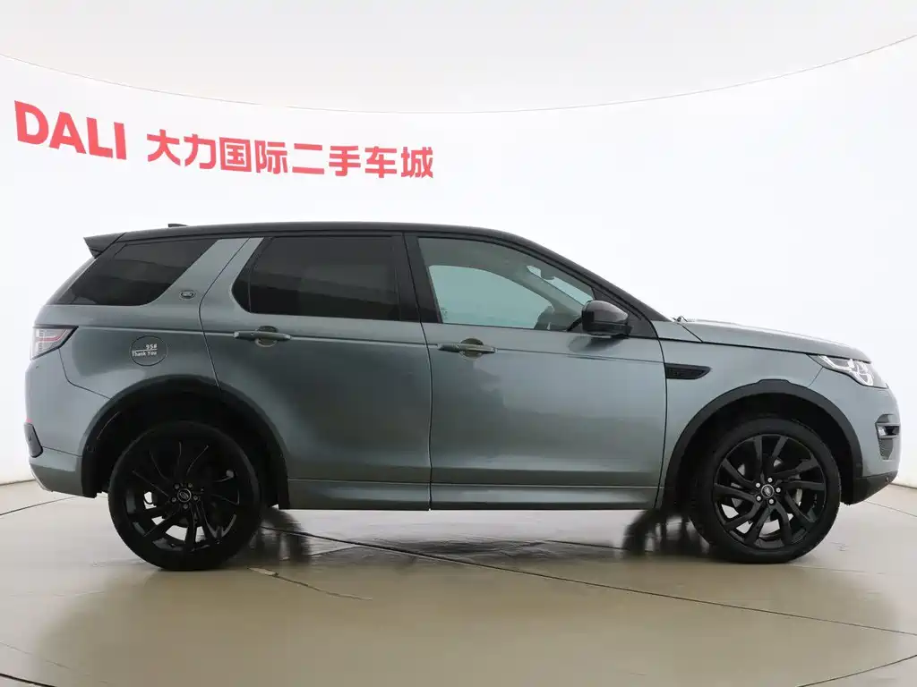 Discovery Sport 240 PS SE Dynamic CN-V
