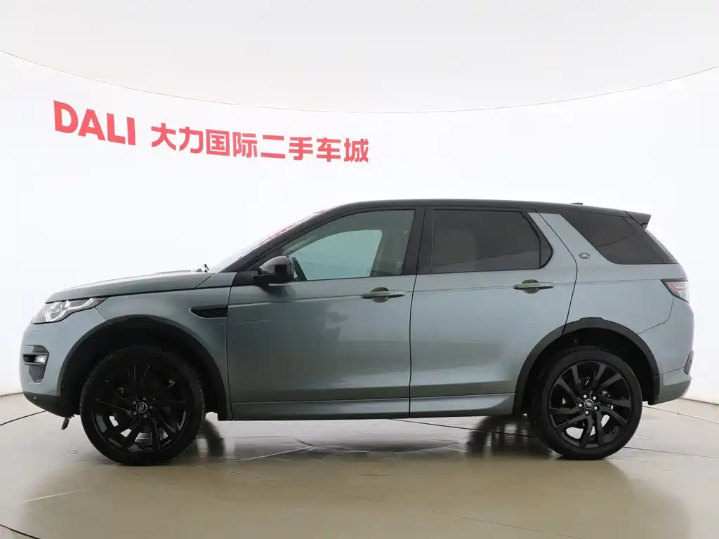 Discovery Sport 240 PS SE Dynamic CN-V