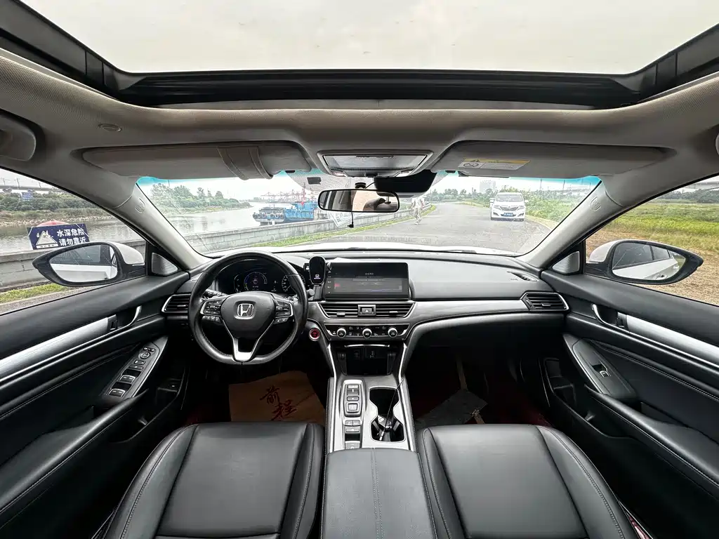 Accord Sharp· Hybrid 2.0 L Sharp Leading