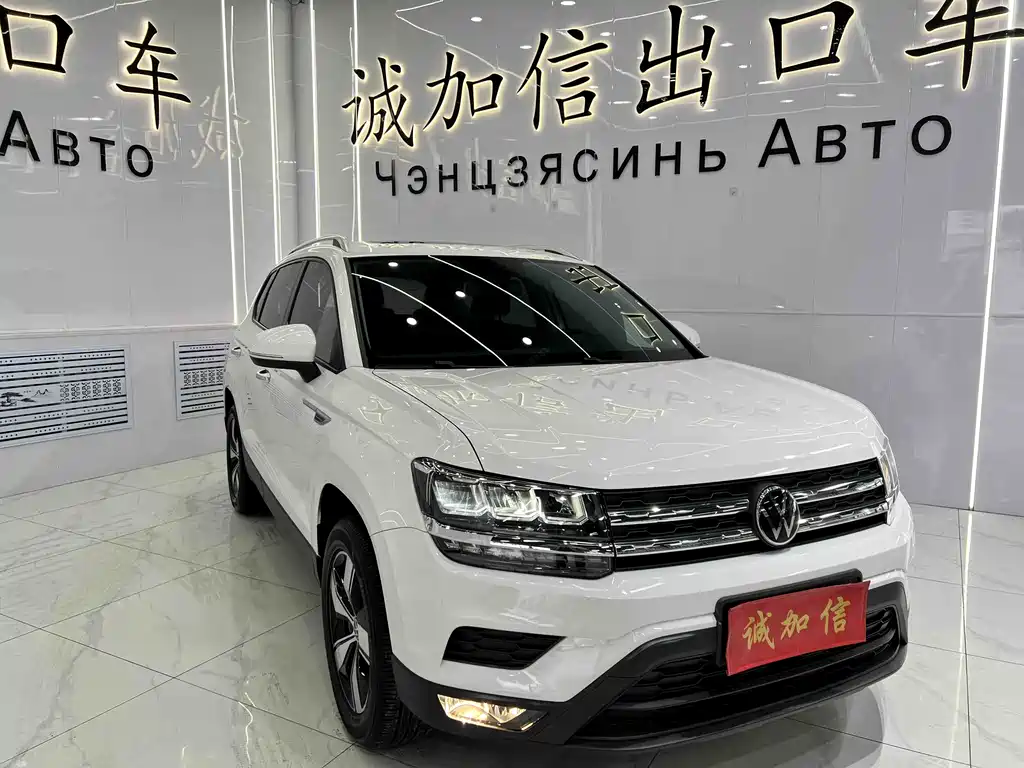 Tharu 280 TSI 2 WD Luxury