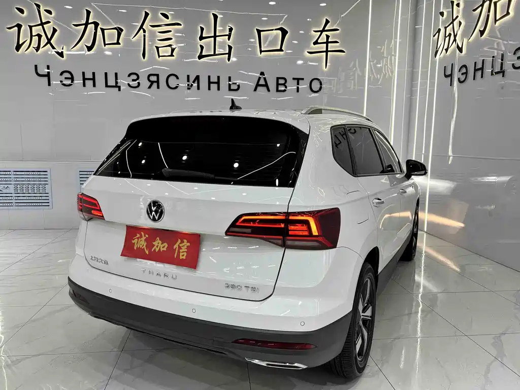 Tharu 280 TSI 2 WD Luxury