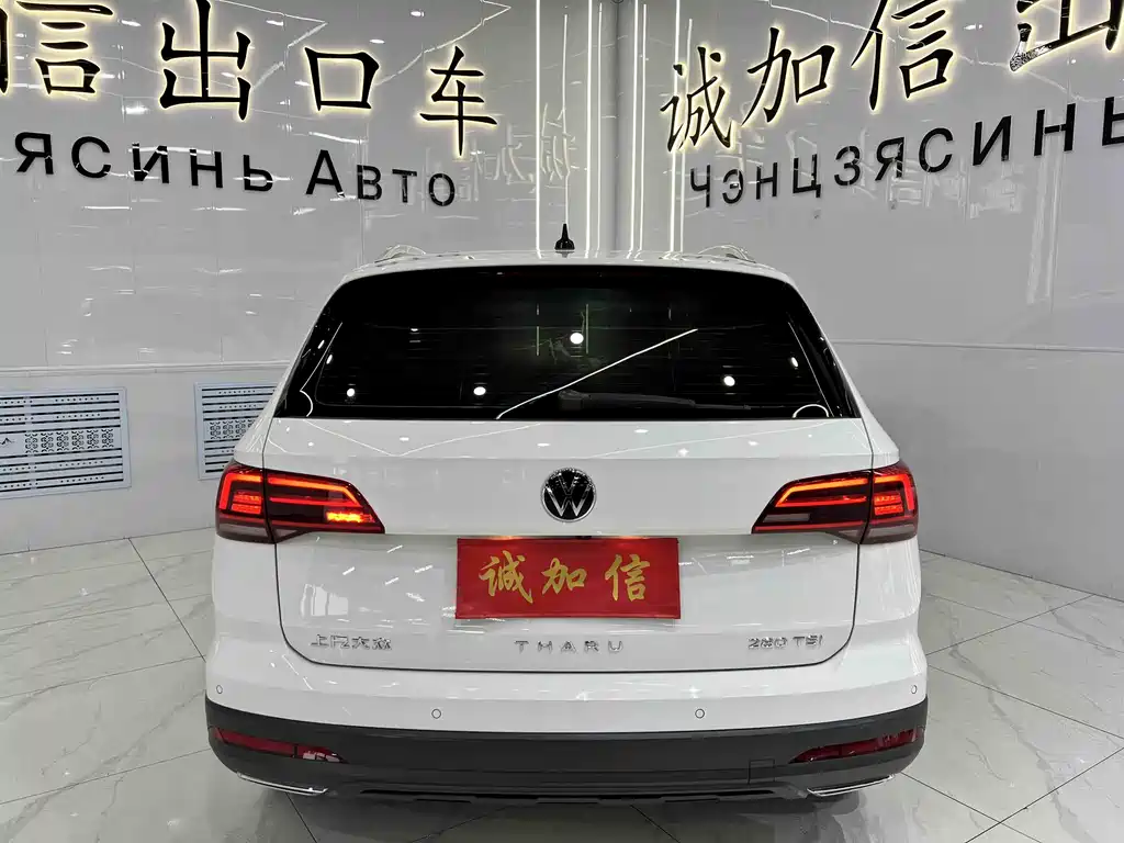 Tharu 280 TSI 2 WD Luxury