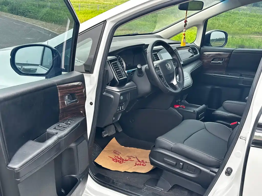 Elysion 2.4 L Comfort