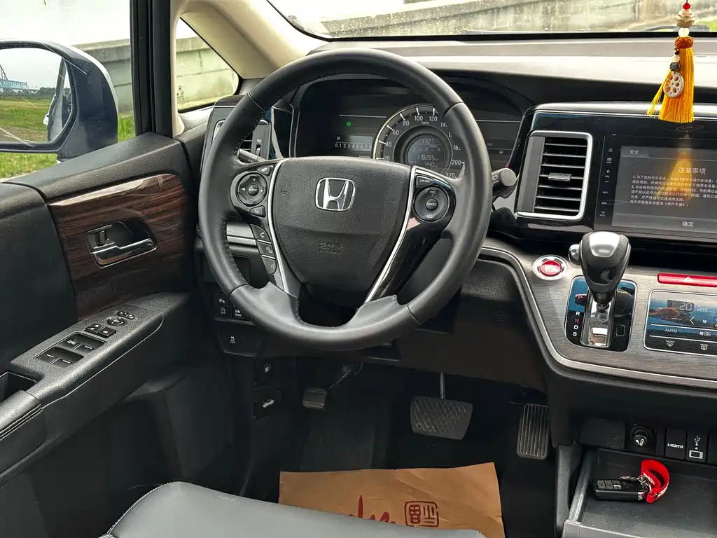 Elysion 2.4 L Comfort