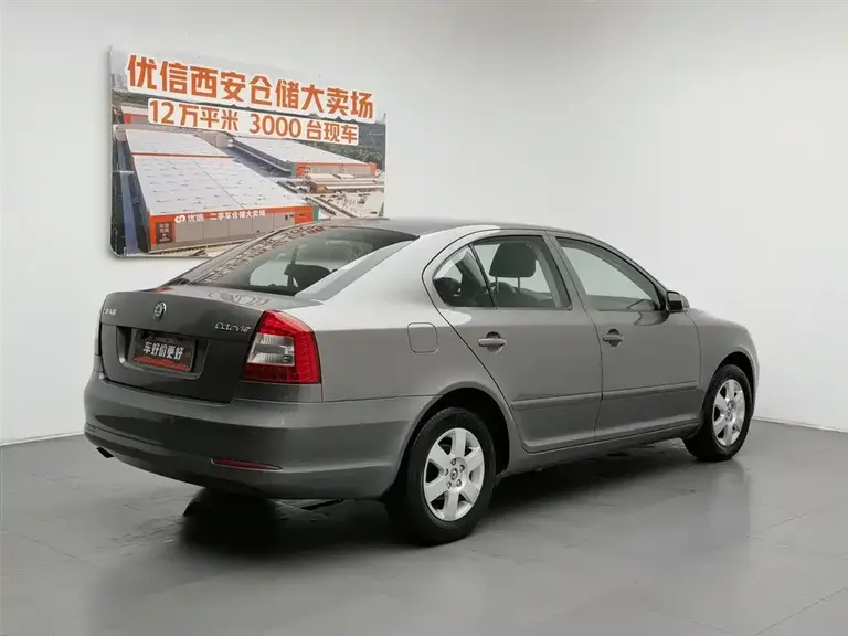 Skoda Octavia 1.6 L Auto Yijie