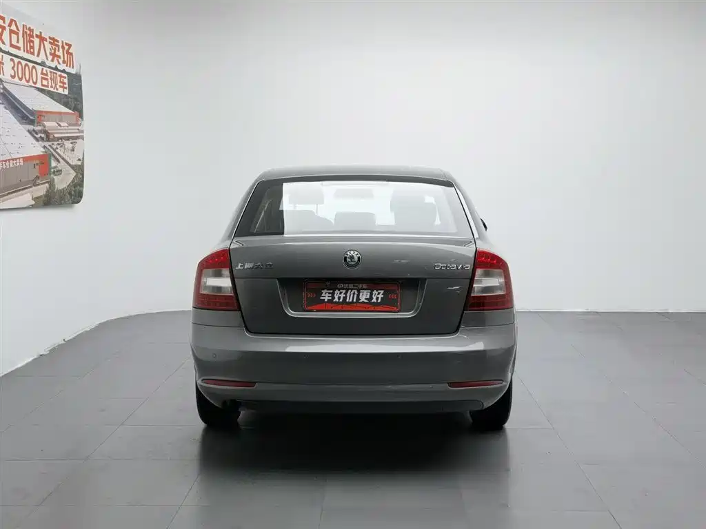 Octavia 1.6 L Auto Yijie