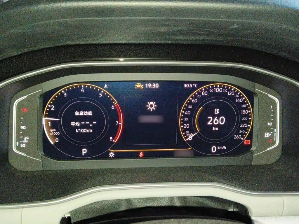 Bora 200 TSI DSG Joy Travel PRO