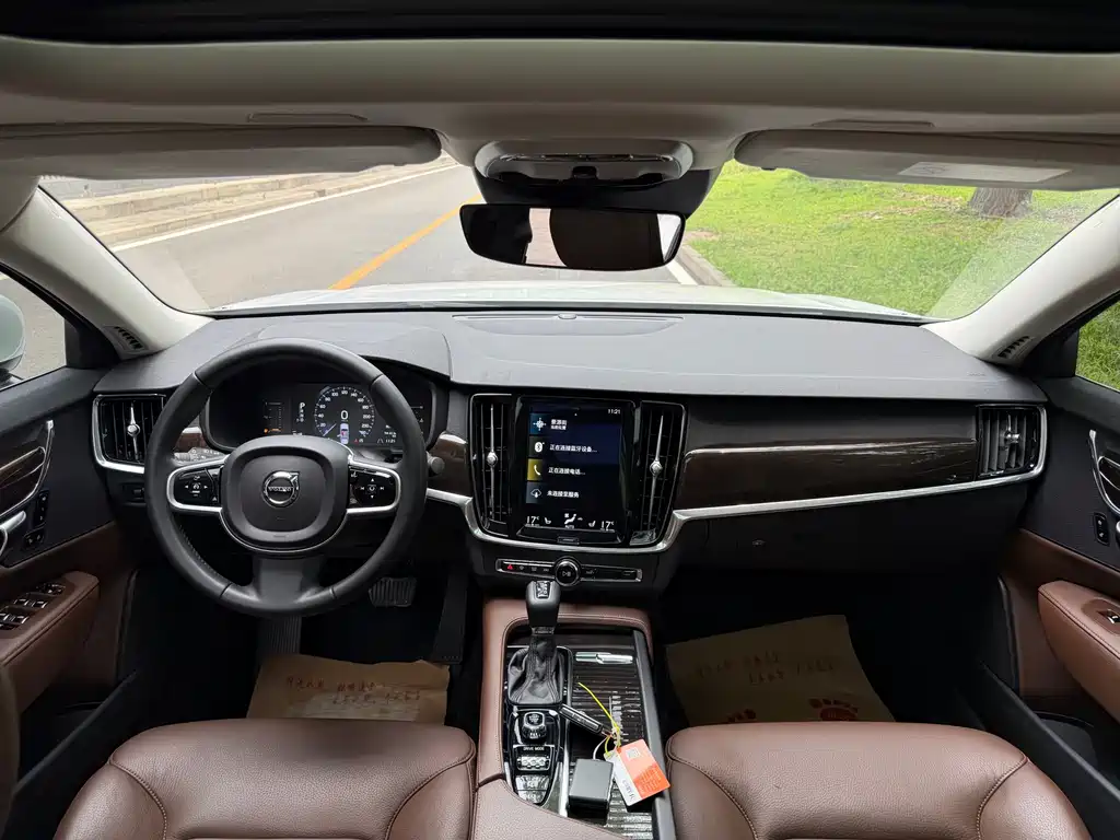 Volvo S90 T4 Smart Vision