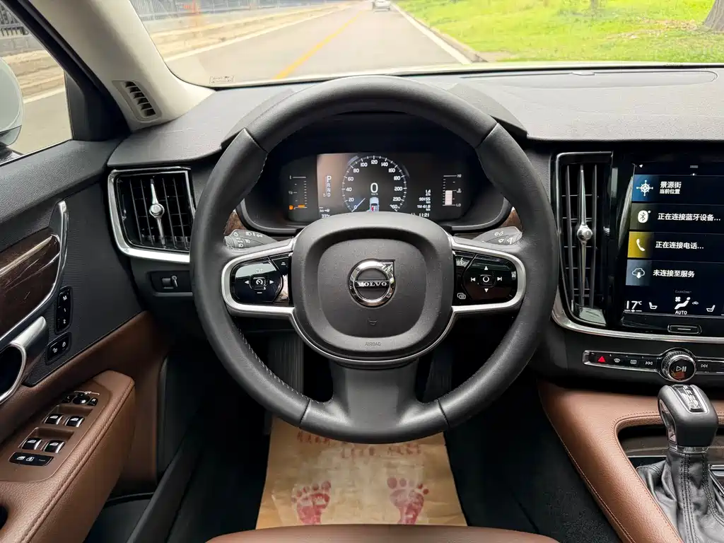Volvo S90 T4 Smart Vision