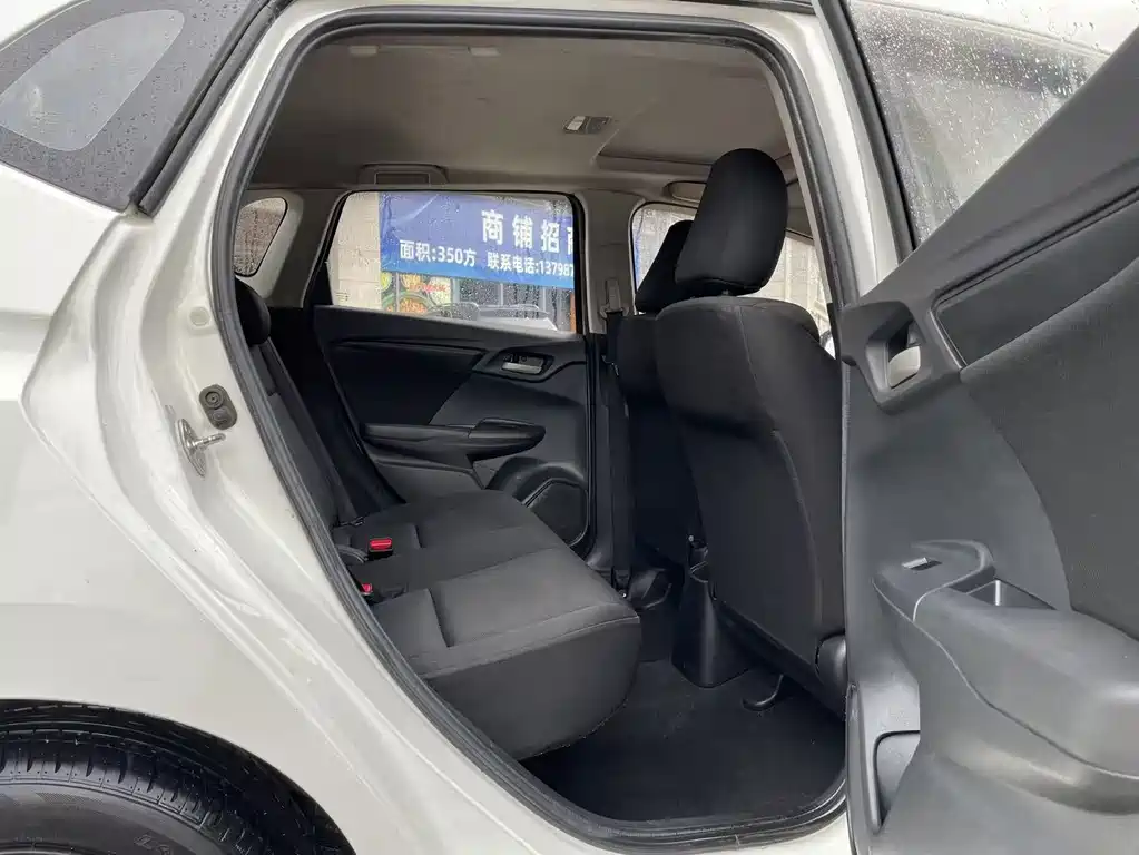 Fit 1.5 L LXS CVT Comfort Sunroof