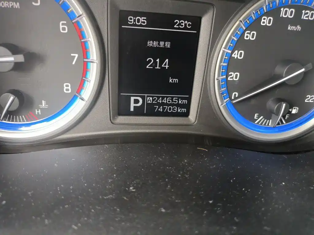 S-Cross 1.6 L CVT 2 WD Elite