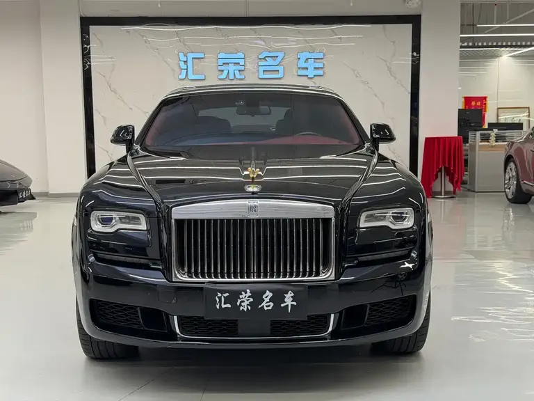 Rolls-Royce Ghost 6.6 T LWB Range