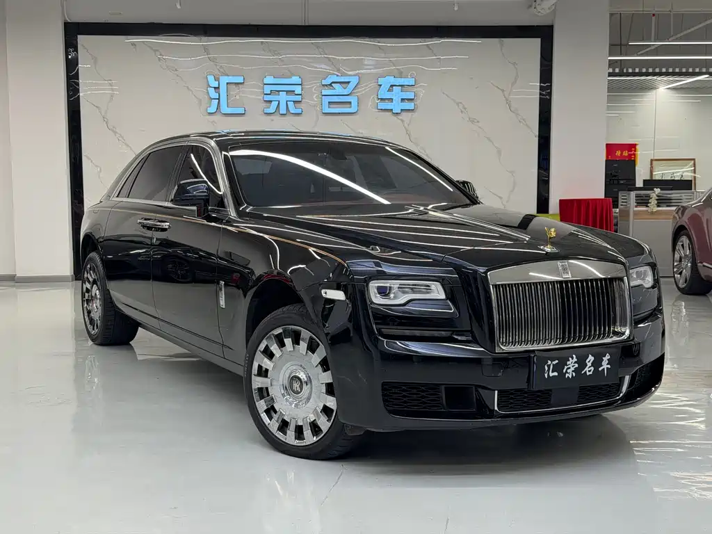 Ghost 6.6 T LWB Range