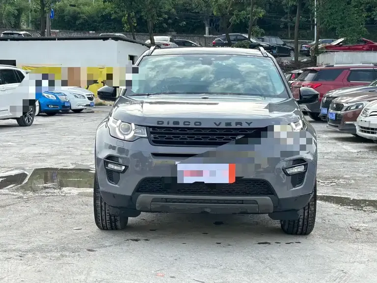 Land Rover Discovery Sport 2.0 T SE