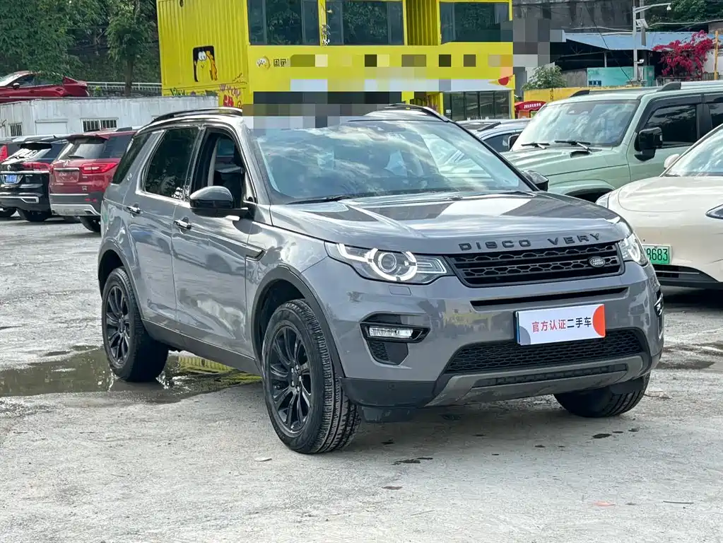Discovery Sport 2.0 T SE