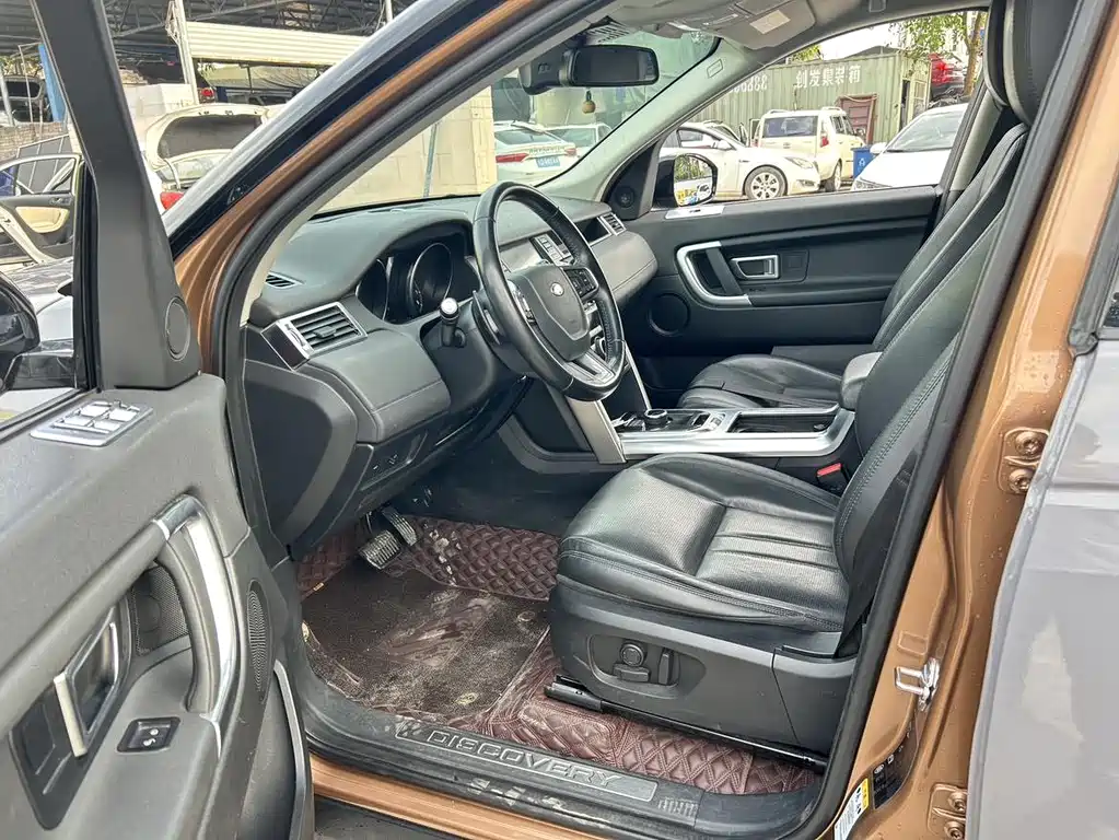 Discovery Sport 2.0 T SE
