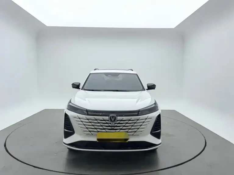 Changan CS75 PLUS 3 rd Gen Champion 1.5 T Smart Drive Power Navigation
