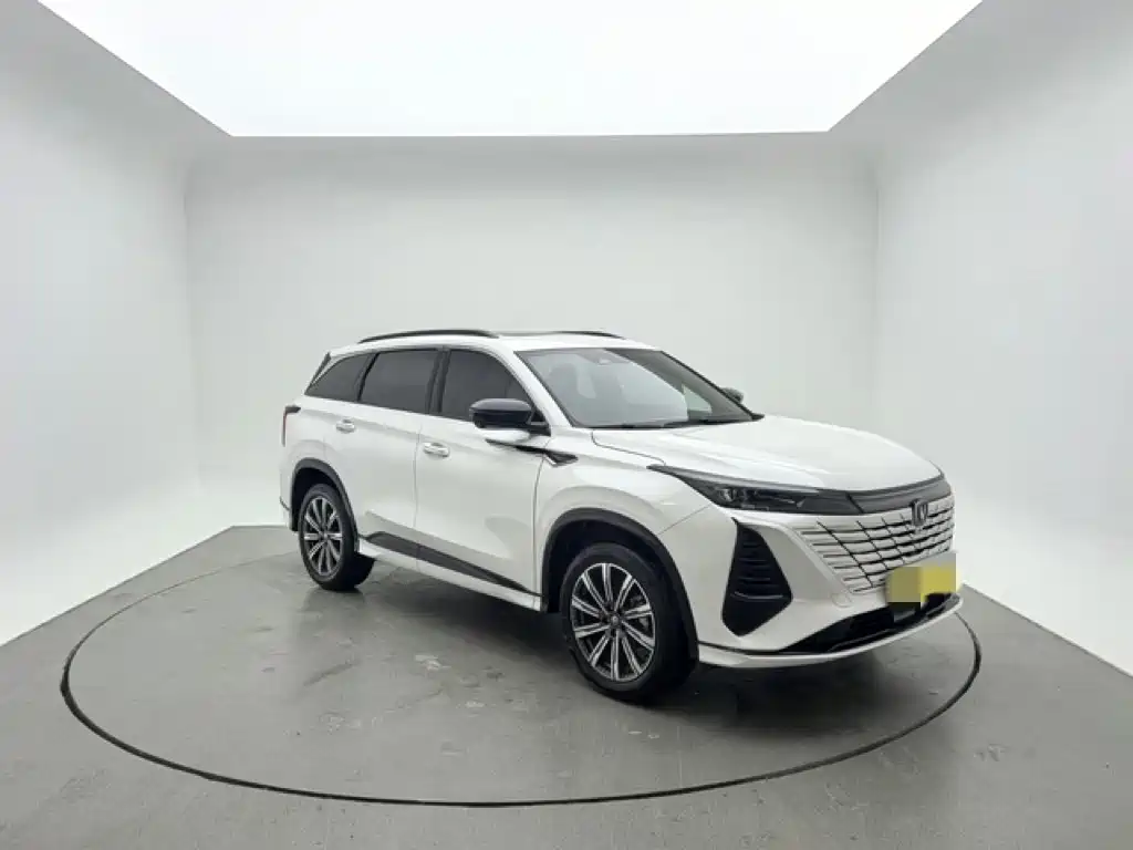 Changan CS75 PLUS 3 rd Gen Champion 1.5 T Smart Drive Power Navigation
