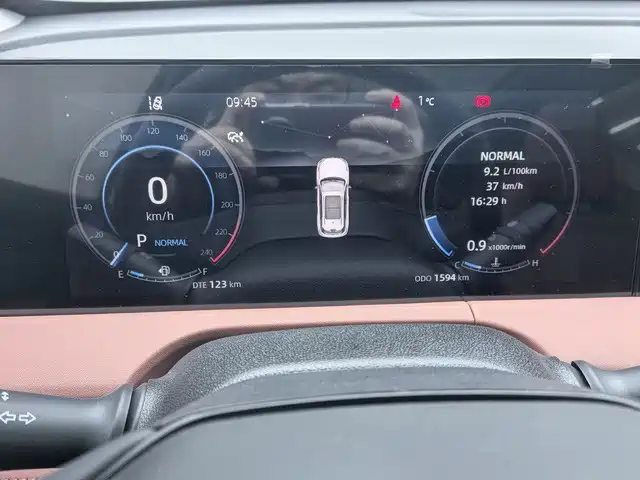 Changan CS75 PLUS 3 rd Gen Champion 1.5 T Smart Drive Power Navigation