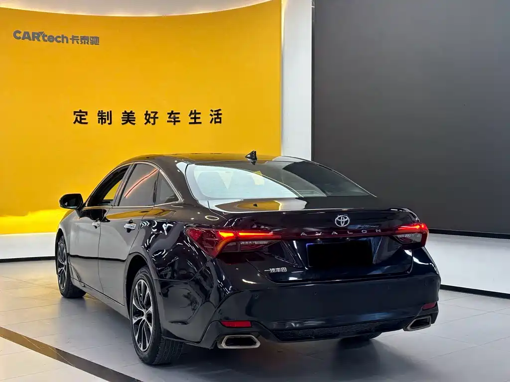 Avalon 2.0 L Luxury