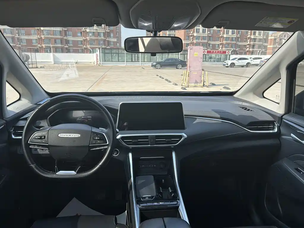 Maxus G50 PLUS 1.5 T Auto Smart Enjoyment