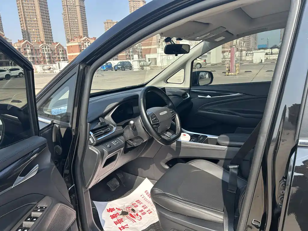 Maxus G50 PLUS 1.5 T Auto Smart Enjoyment