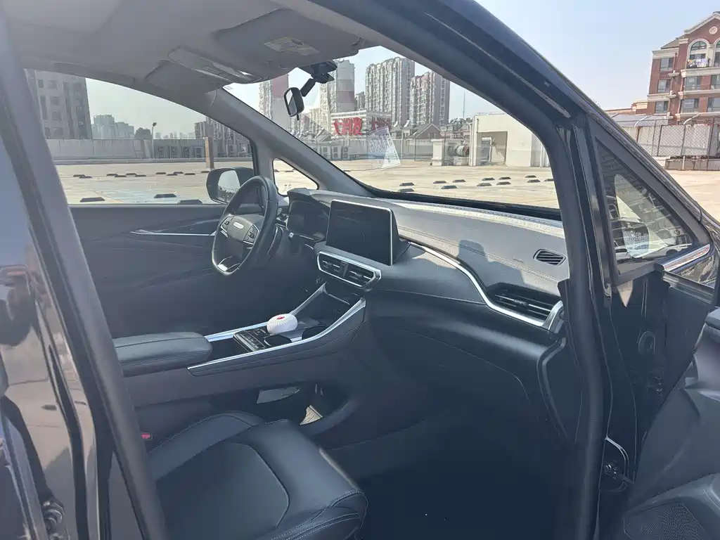 Maxus G50 PLUS 1.5 T Auto Smart Enjoyment