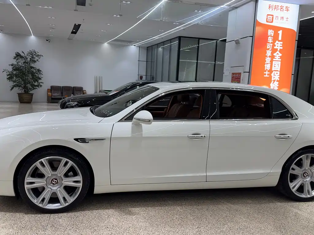 Flying Spur 4.0 T V8 Distinguished