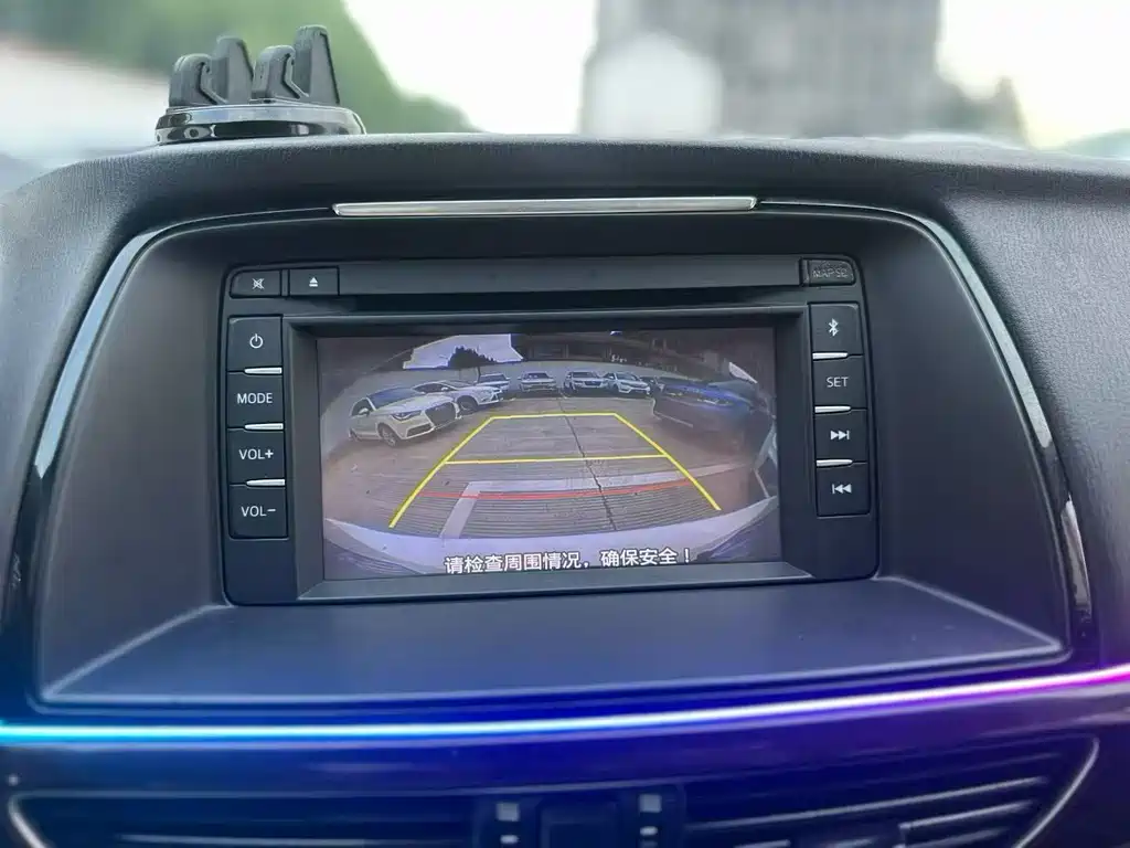 Atenza 2.0 L Blue Sky Luxury