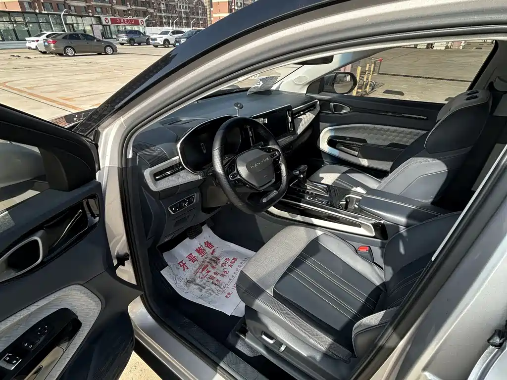 Baojun RM-5 1.5 T CVT 24 Hours Online Distinguished 6-seat