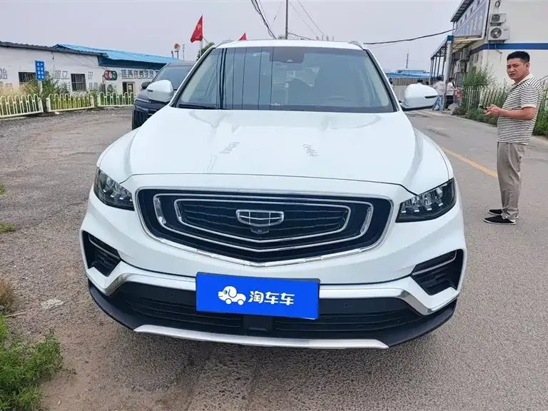 Geely Boyue 1.8 TD DCT Smart Leading PRO