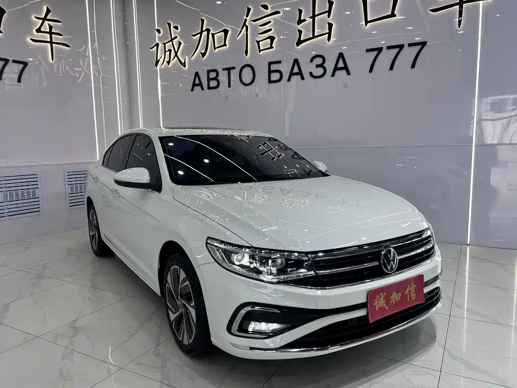 Bora 200 TSI DSG Joy Travel PRO