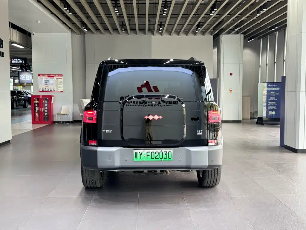 Tai 7 190 KM 4 WD Ultra