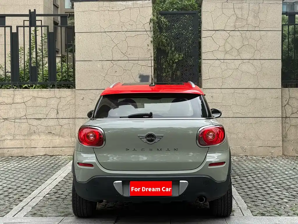 MINI Paceman 1.6 T COOPER ALL4