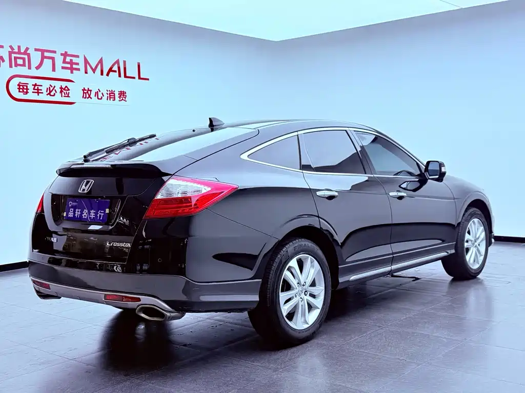 Crosstour 2.4 L Luxury