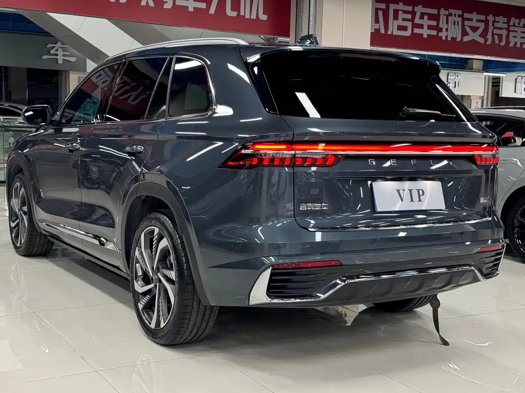 Xingyue L 2.0 TD High Power Auto 2 WD Skyline