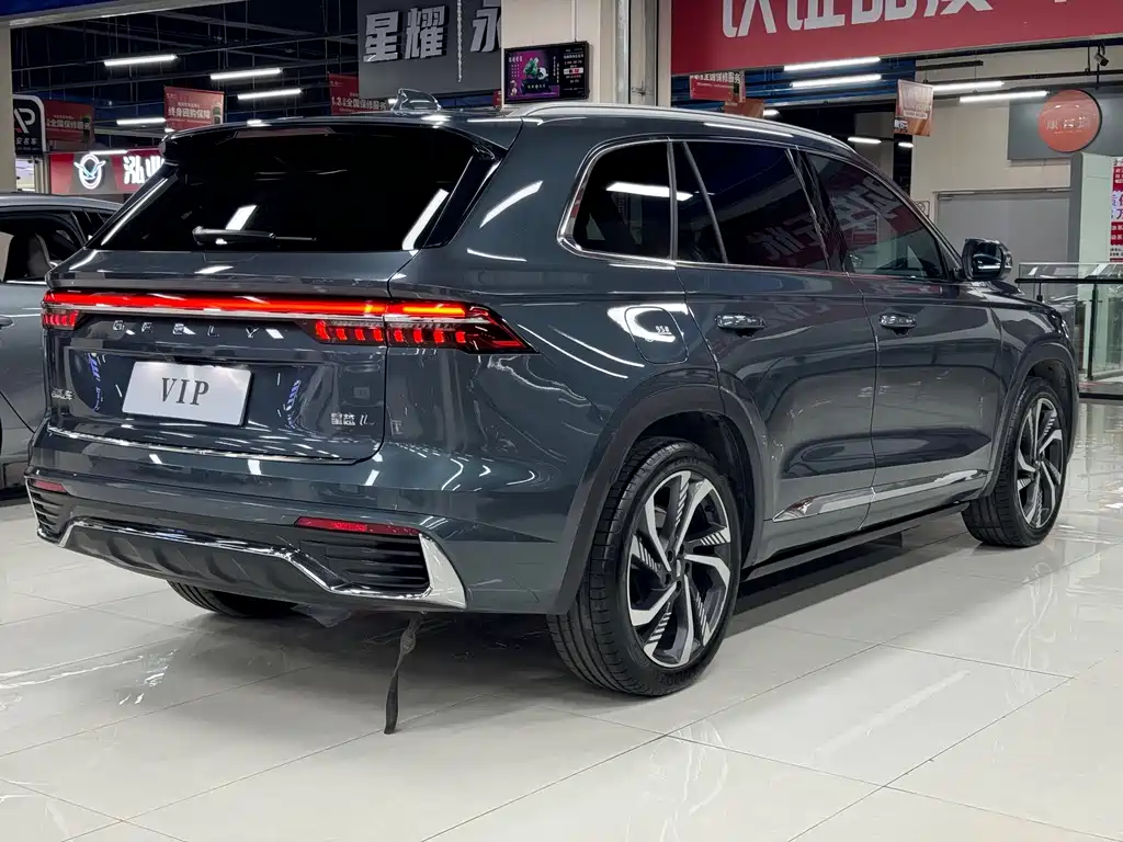 Xingyue L 2.0 TD High Power Auto 2 WD Skyline