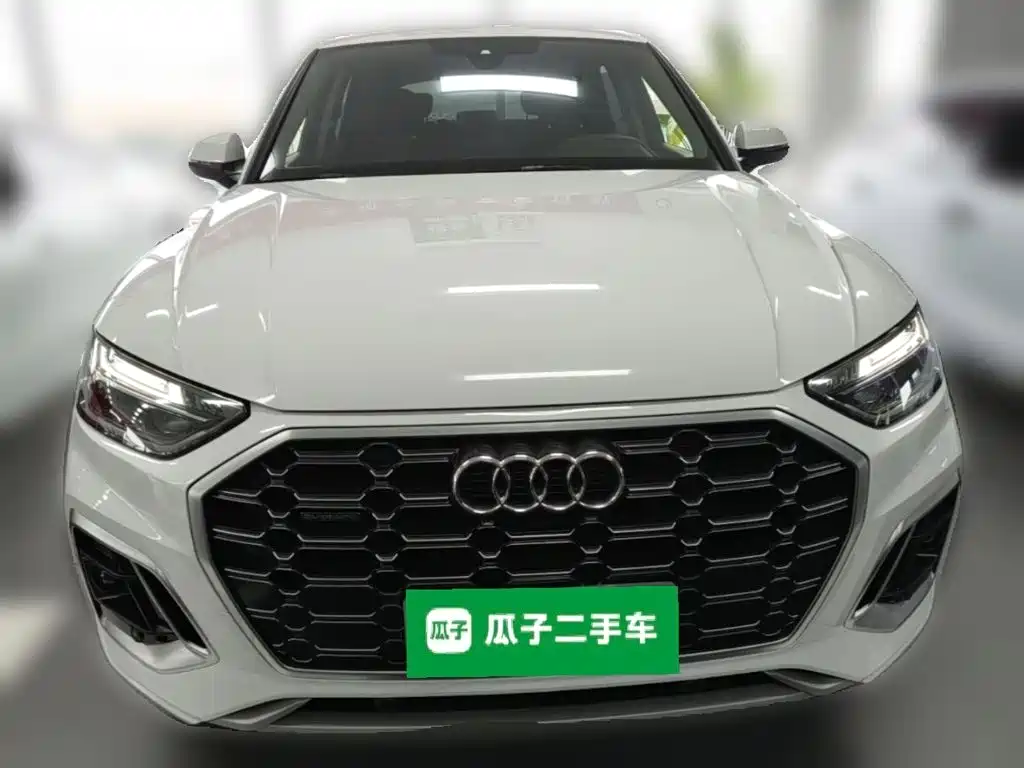 Audi Q5 L 40 T Fashion Dynamic
