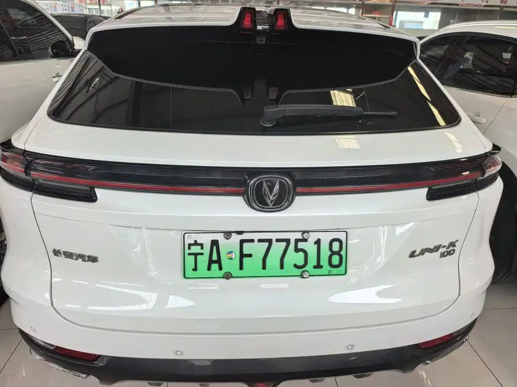 Changan UNI-K iDD Blue Whale iDD 130 km 1.5 T Distinguished