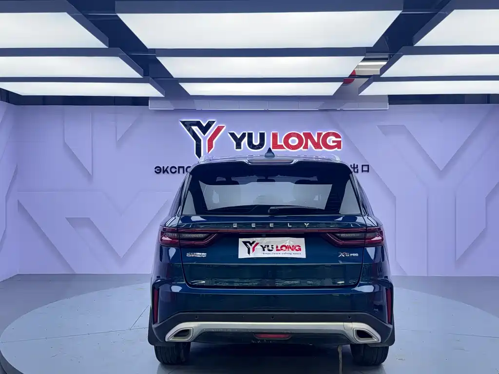 Vision X6 PRO 1.4 T Auto Distinguished