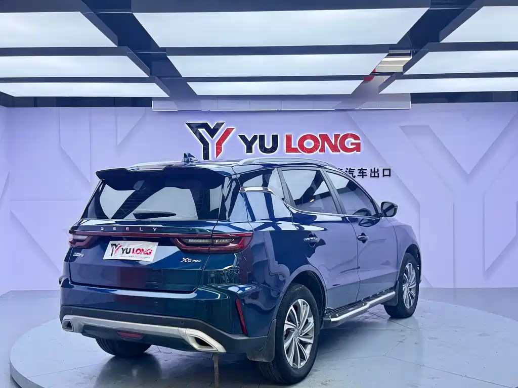 Vision X6 PRO 1.4 T Auto Distinguished