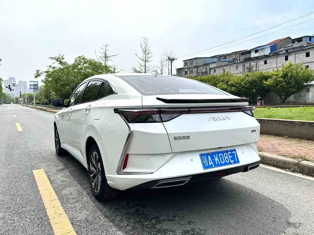 Yixuan 230 T Auto Shadow Chase