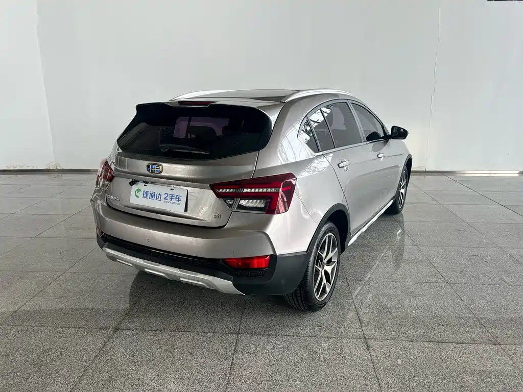 Vision S1 Upgraded 1.5 L CVT Luxury