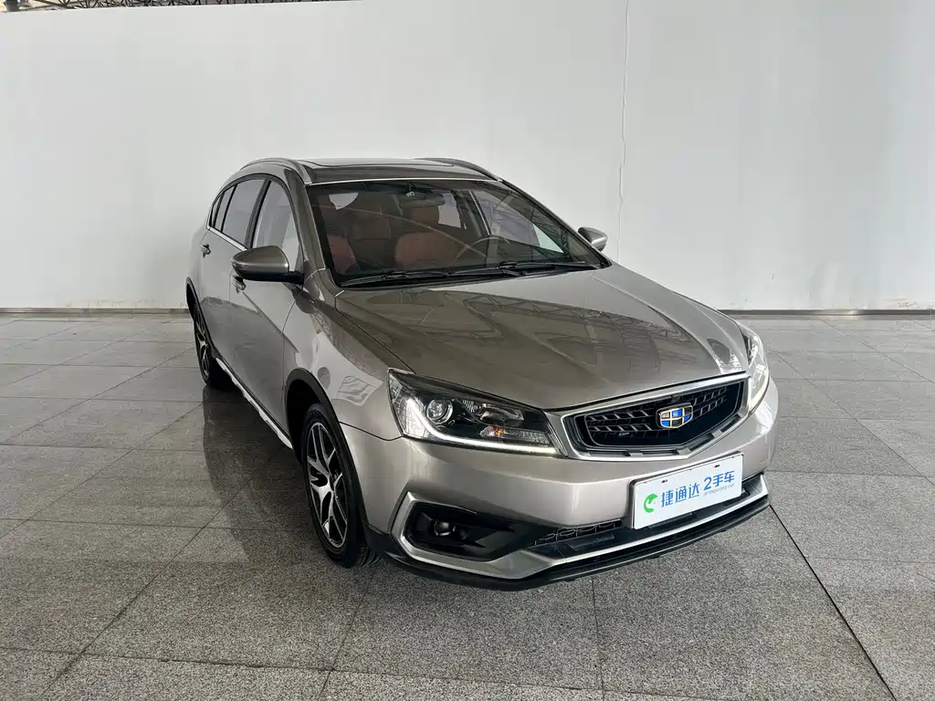 Vision S1 Upgraded 1.5 L CVT Luxury